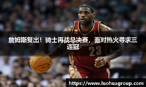 QY千亿国际