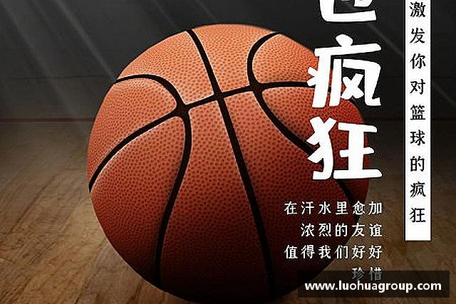 知道JBO电竞