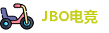JBO电竞